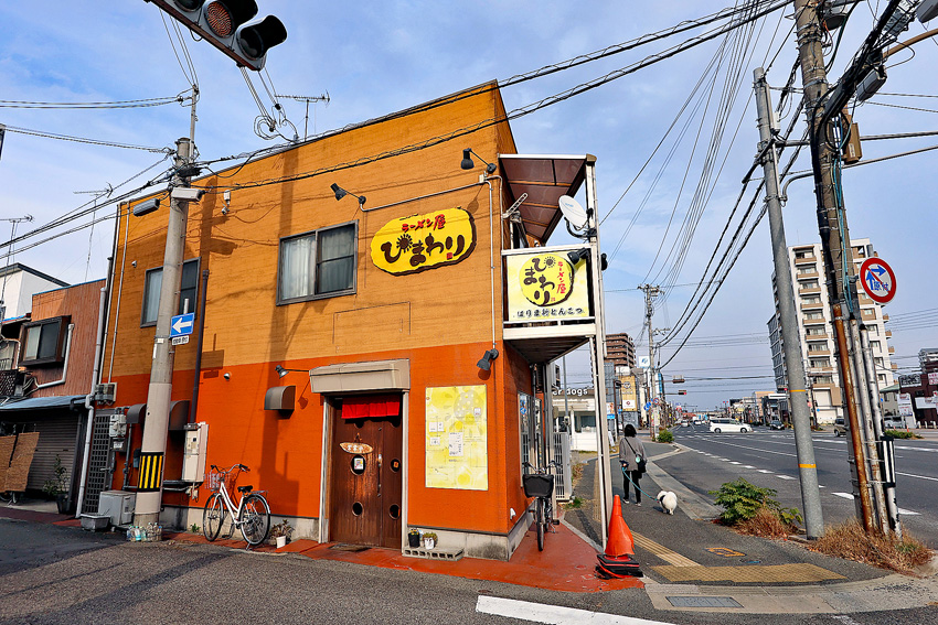 ラーメン屋ひまわり 8周年☆アクセサリー捨てる前に確認して！