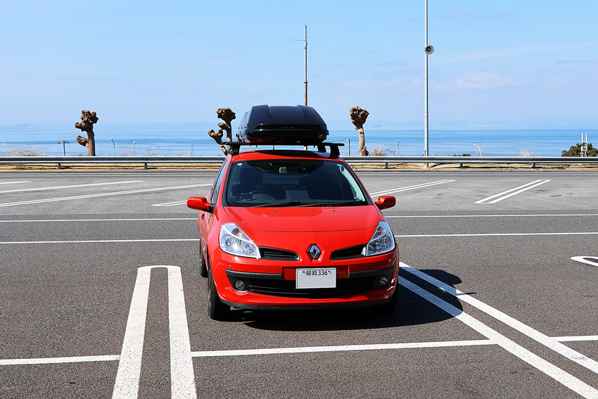 ルーテシア3を維持していく費用☆七釜温泉 七釜荘で松葉がに三昧