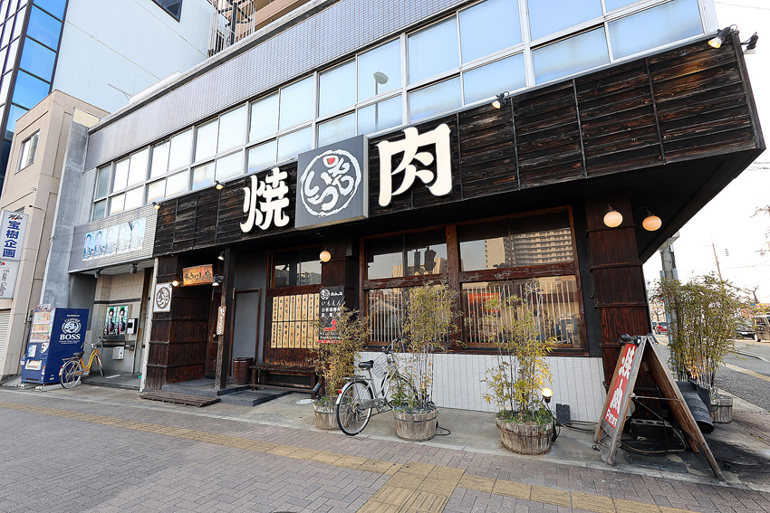 「ウザちゃんねる」に出た焼肉屋☆ダイヤリングのオーダーメイド